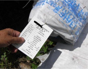 SUPER304H無(wú)縫鋼管